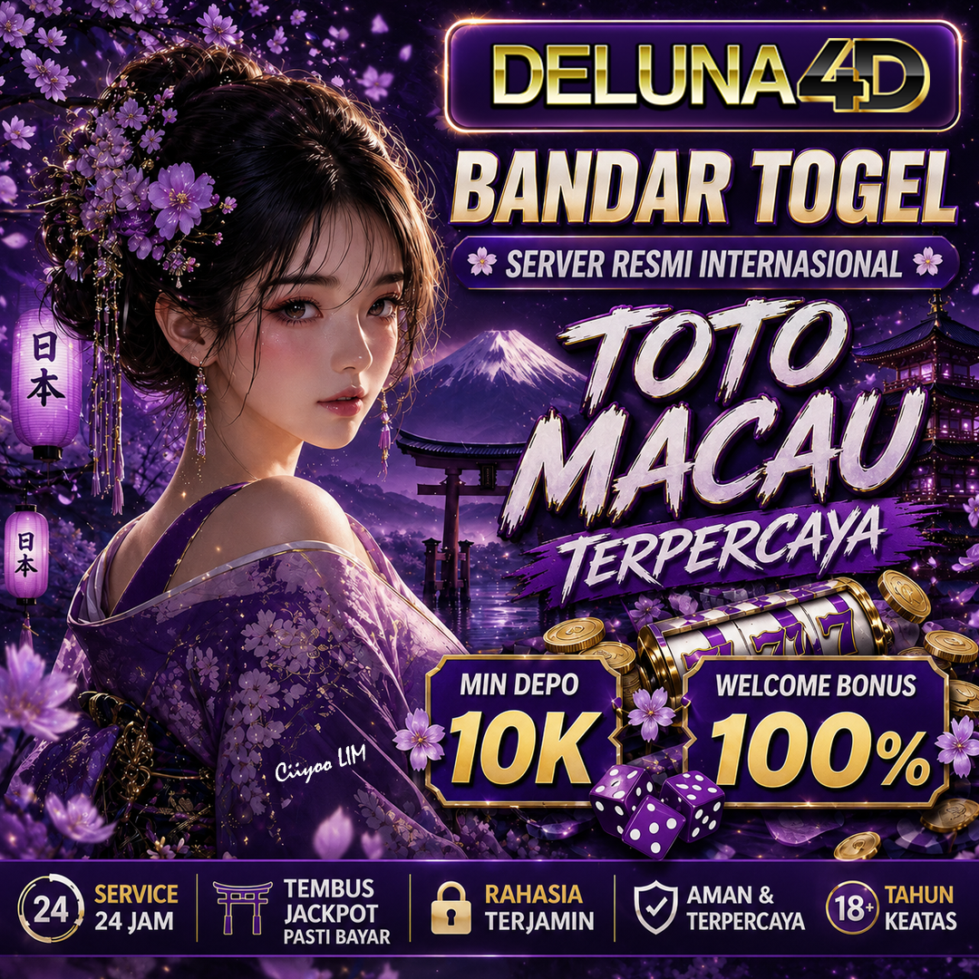 DELUNA4D